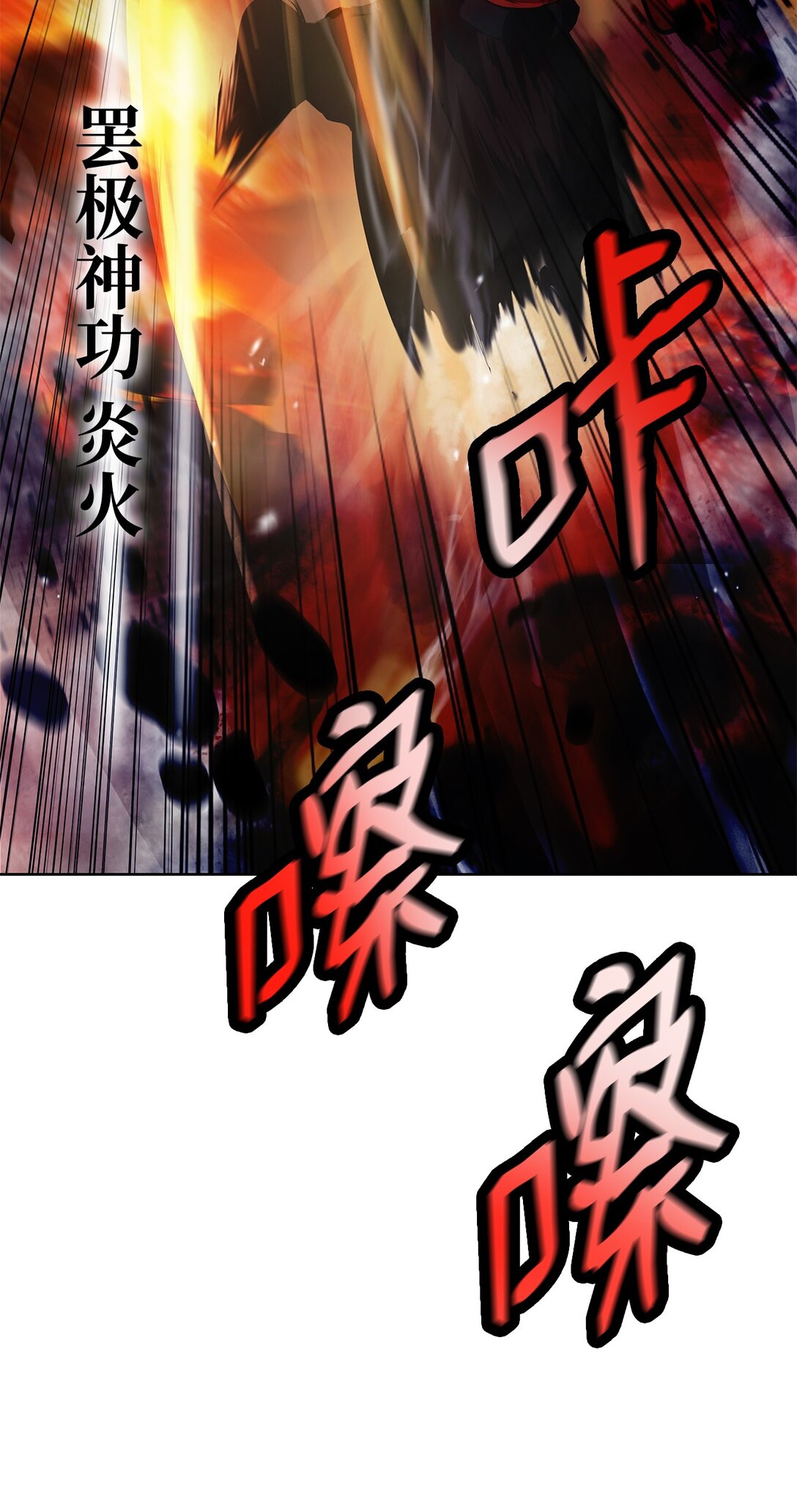 第 98 页