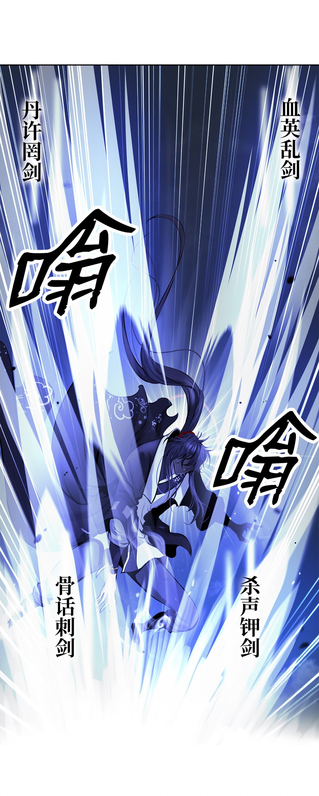 第 99 页