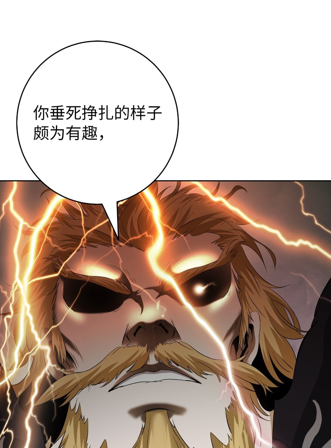 第 101 页