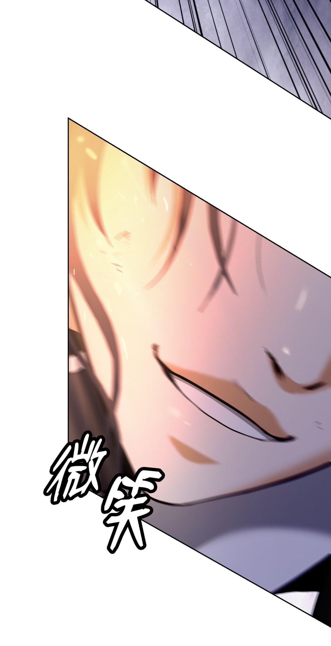 第 105 页