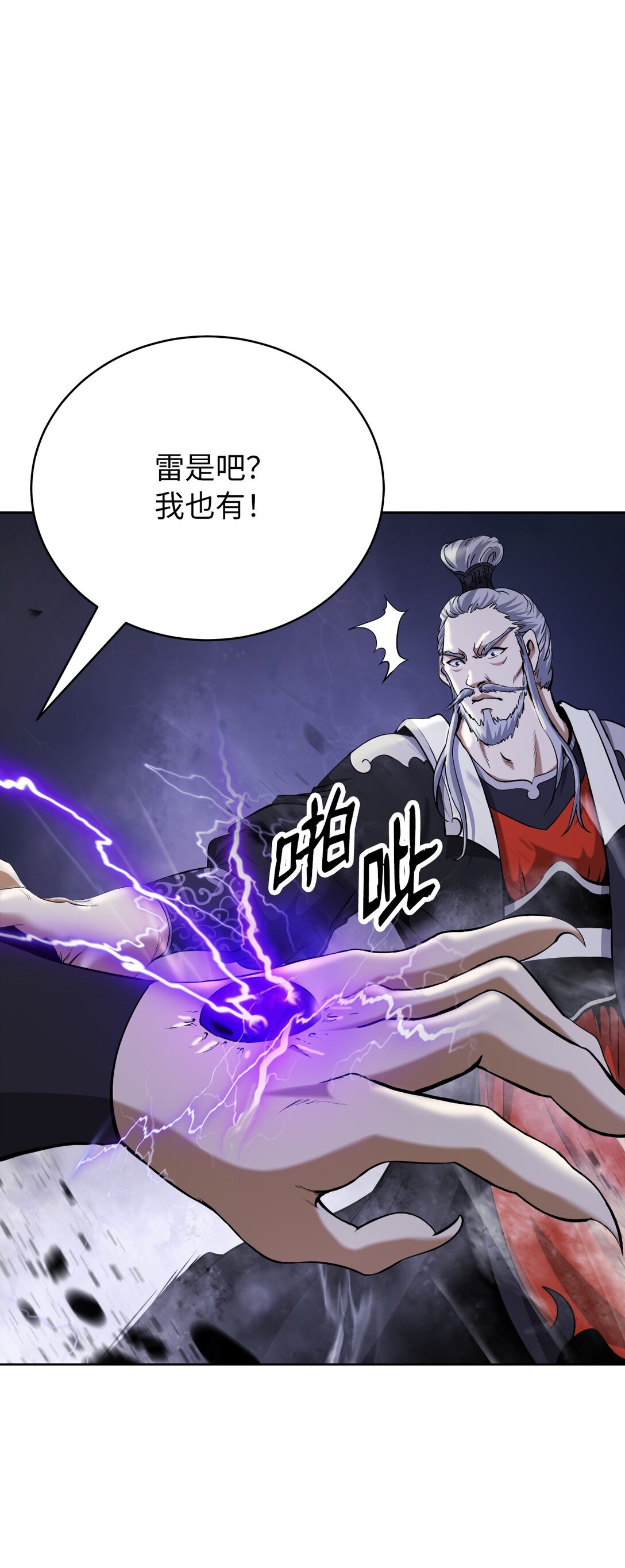 第 107 页