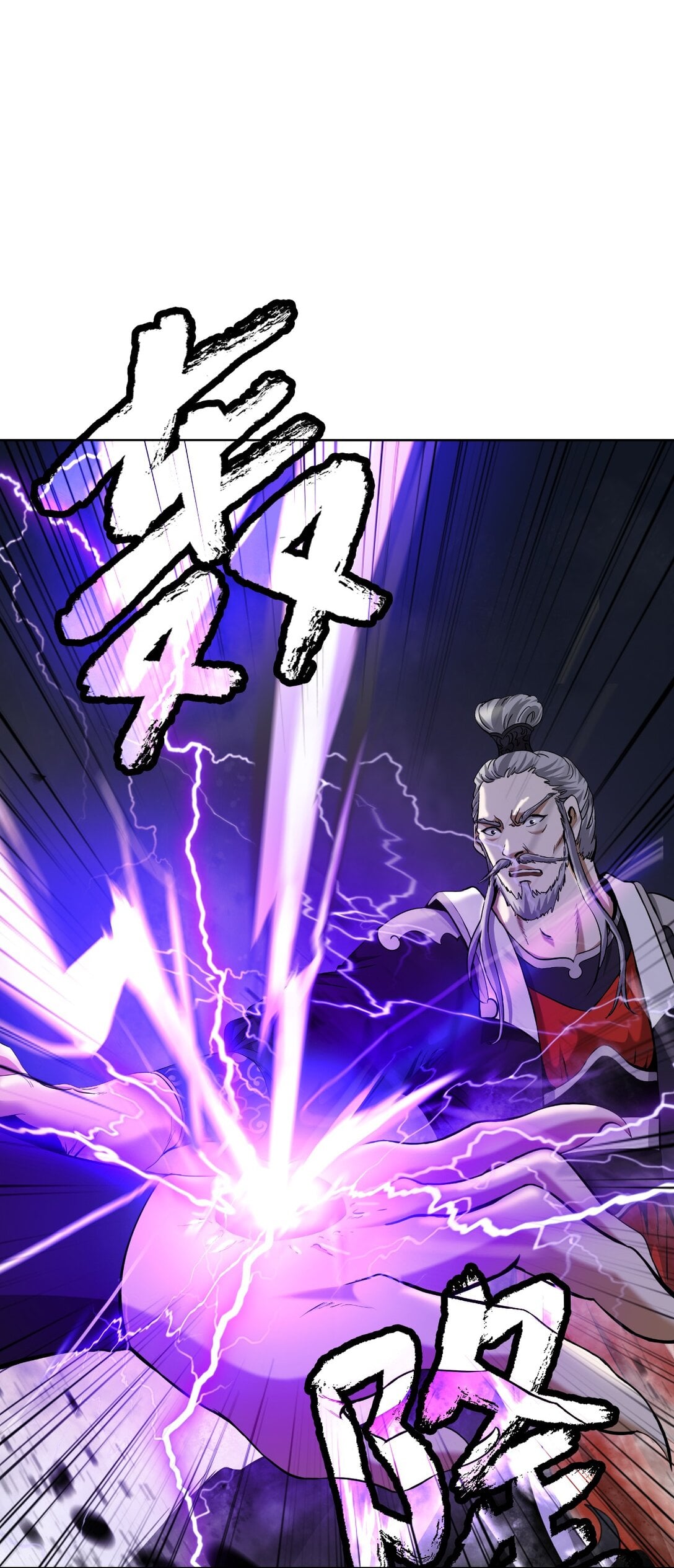 第 109 页