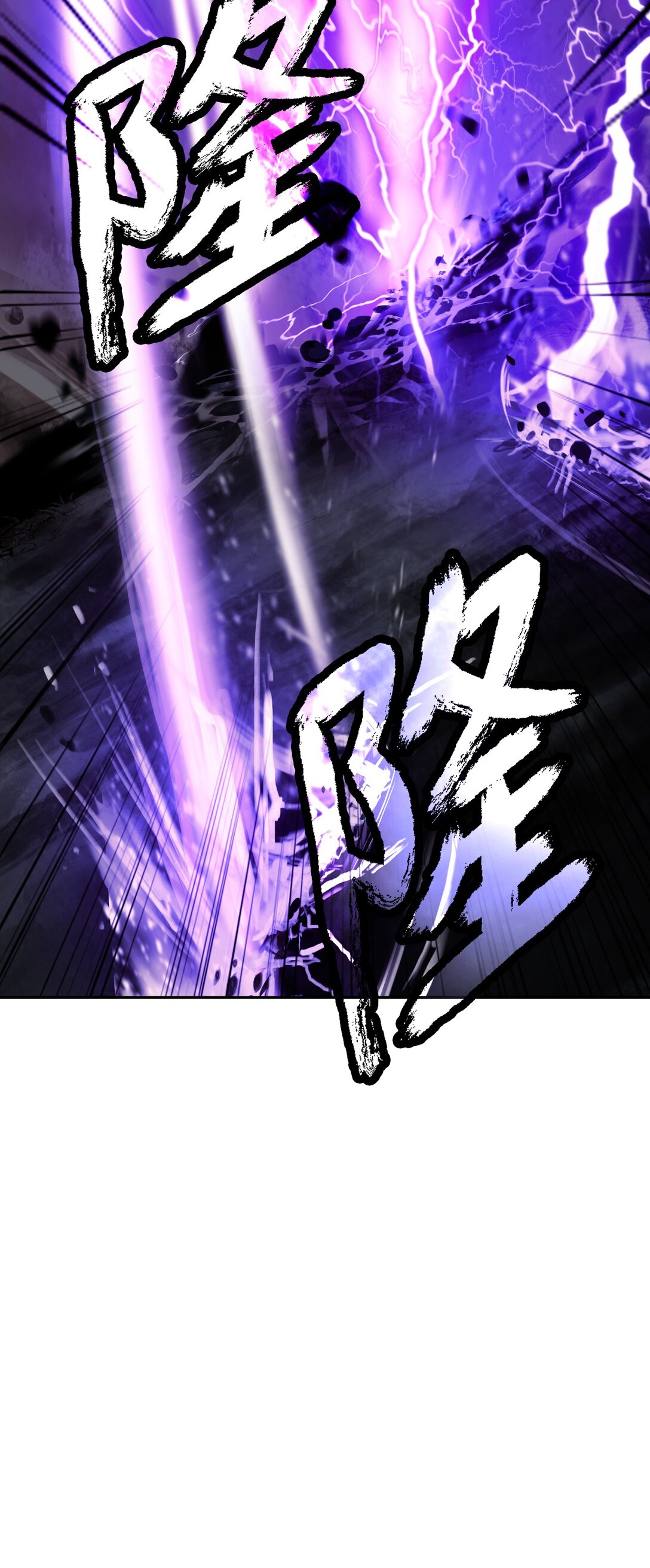 第 117 页