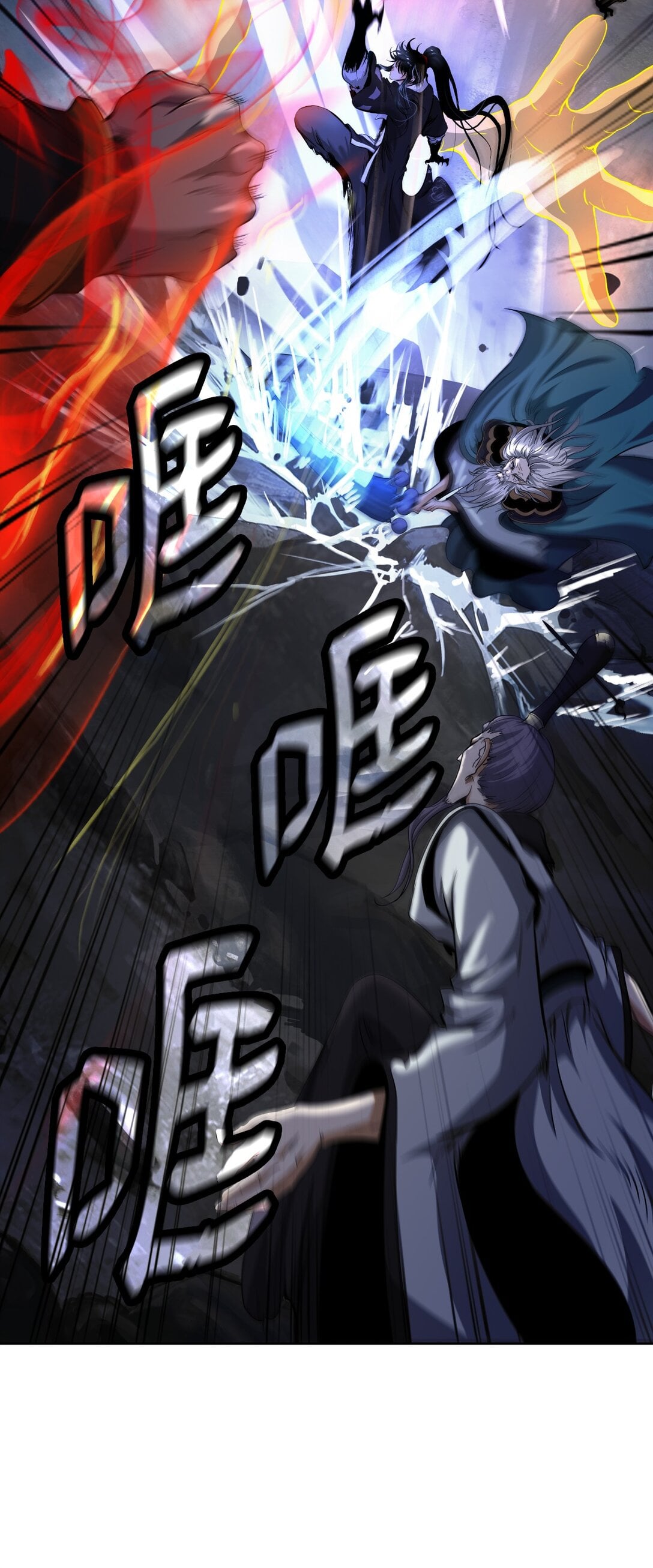 第 53 页