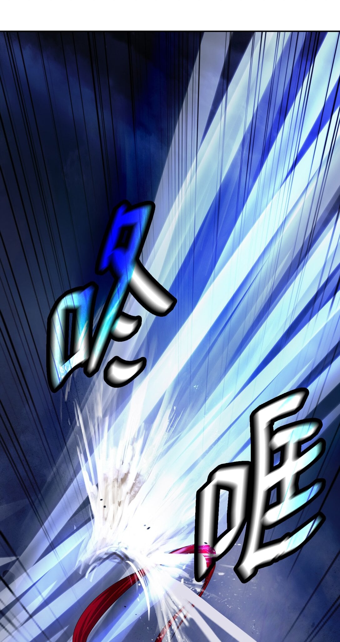 第 58 页