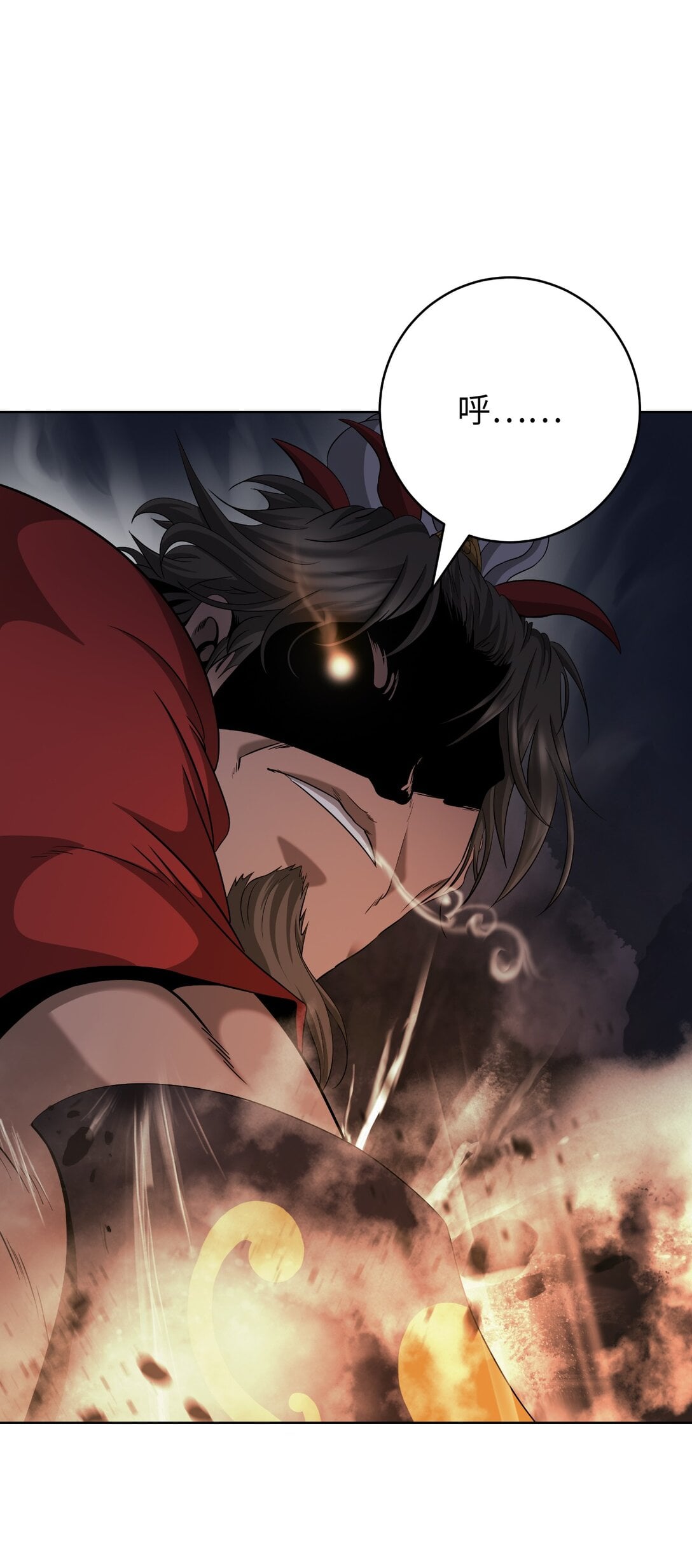 第 63 页