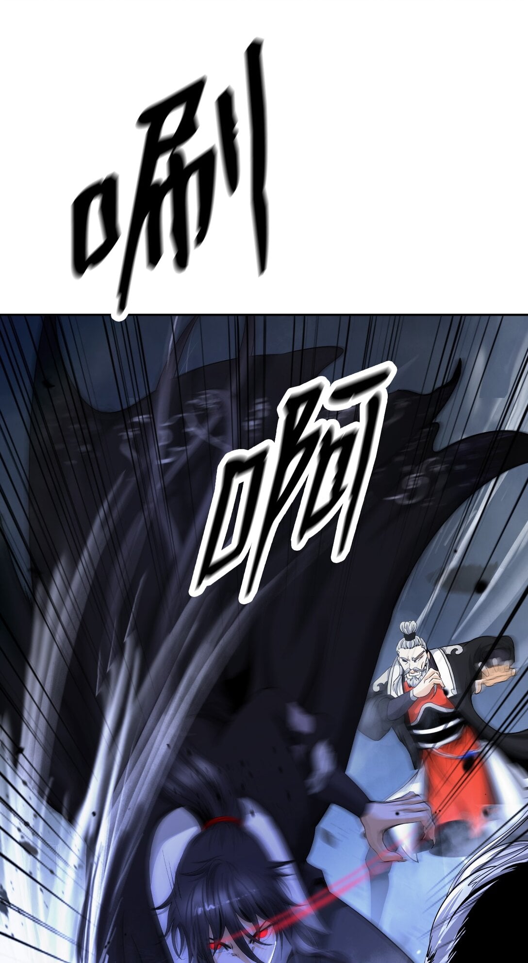 第 72 页