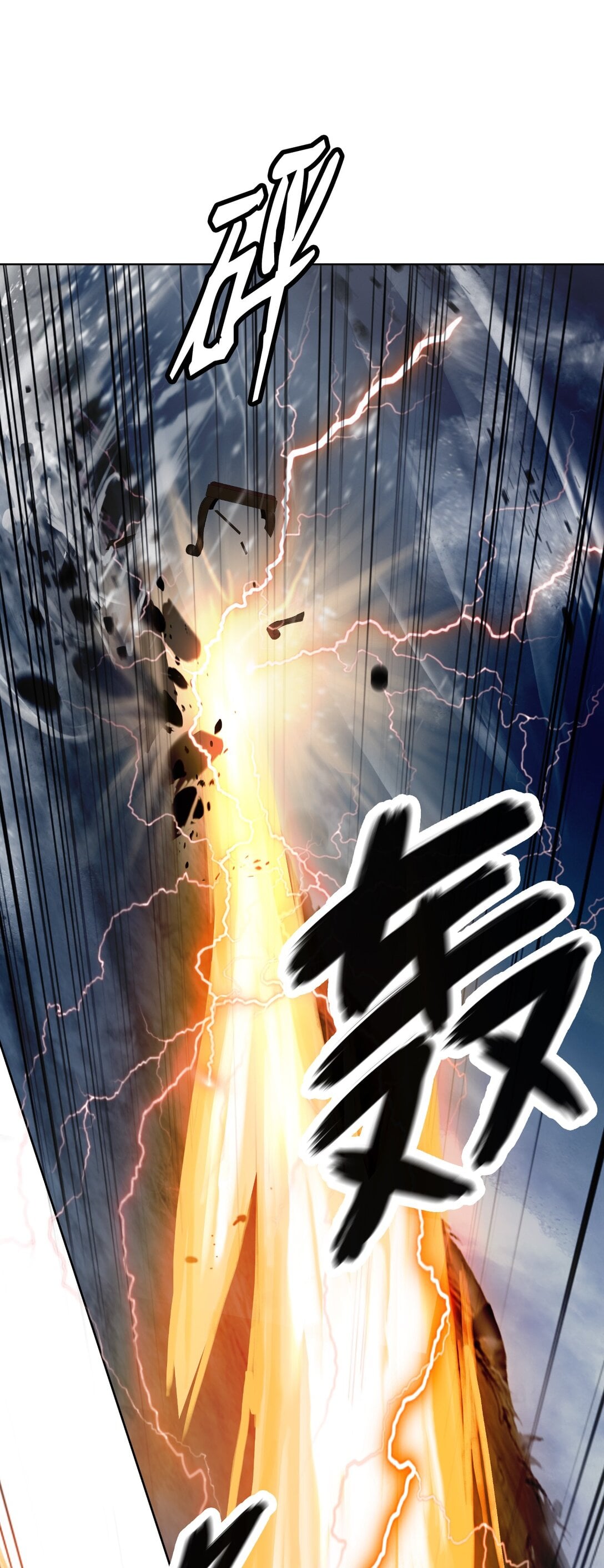 第 81 页