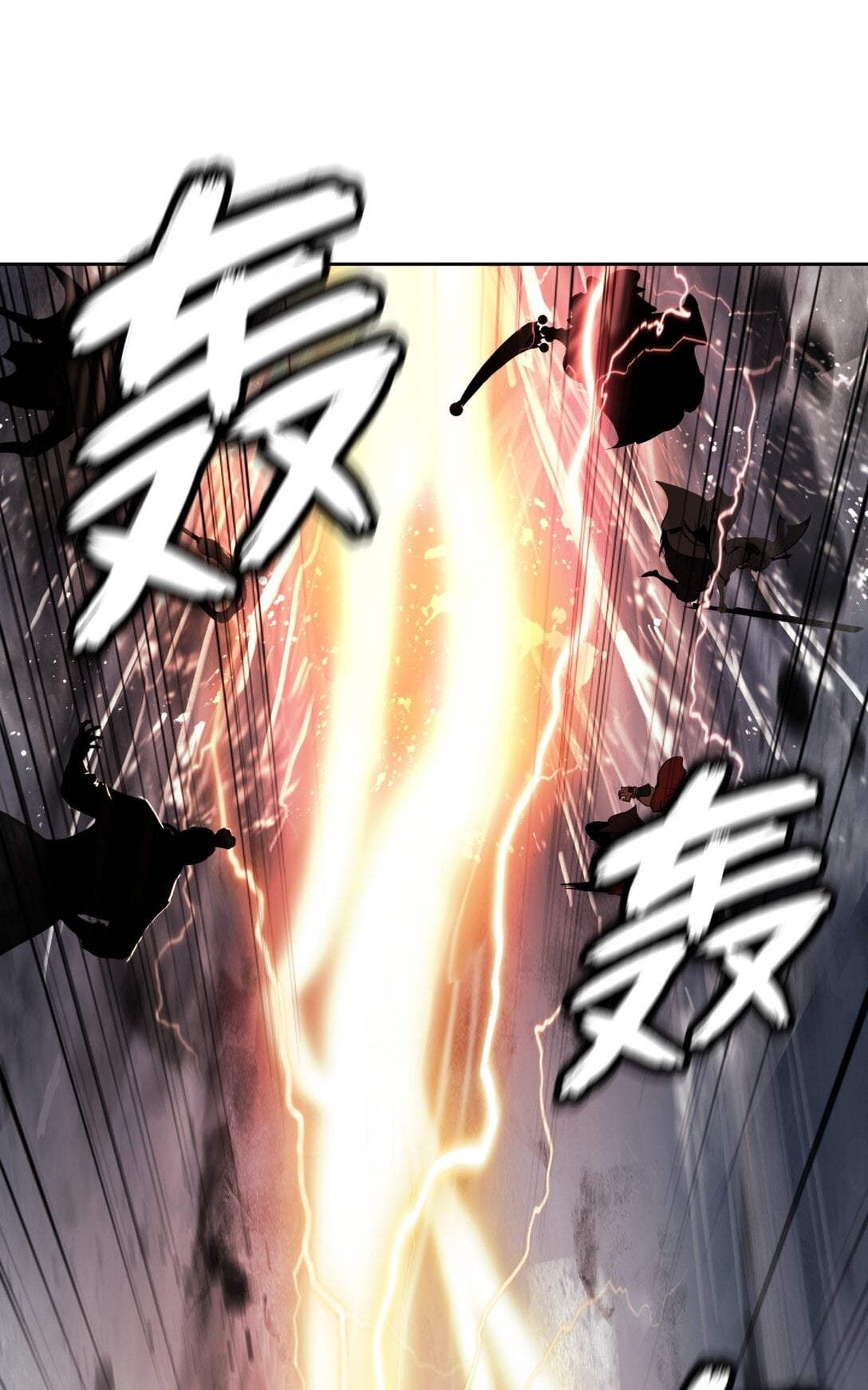 第 85 页