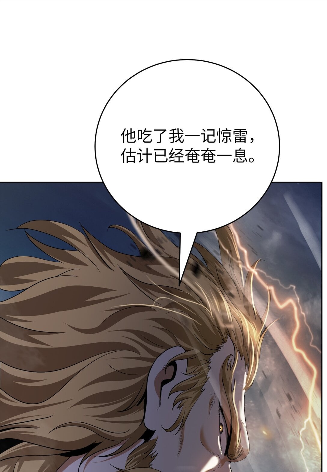 第 89 页