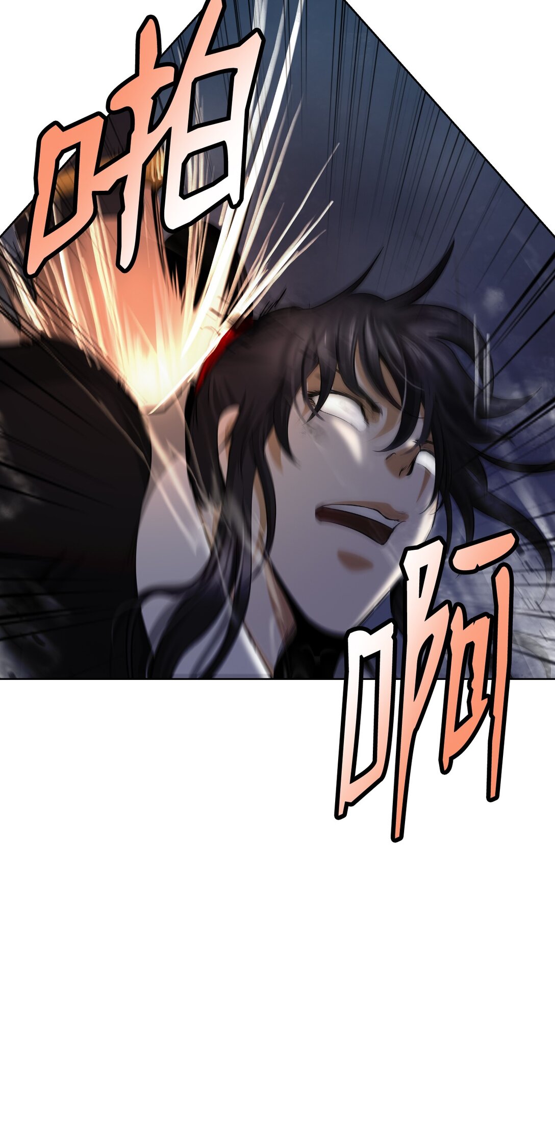 第 97 页