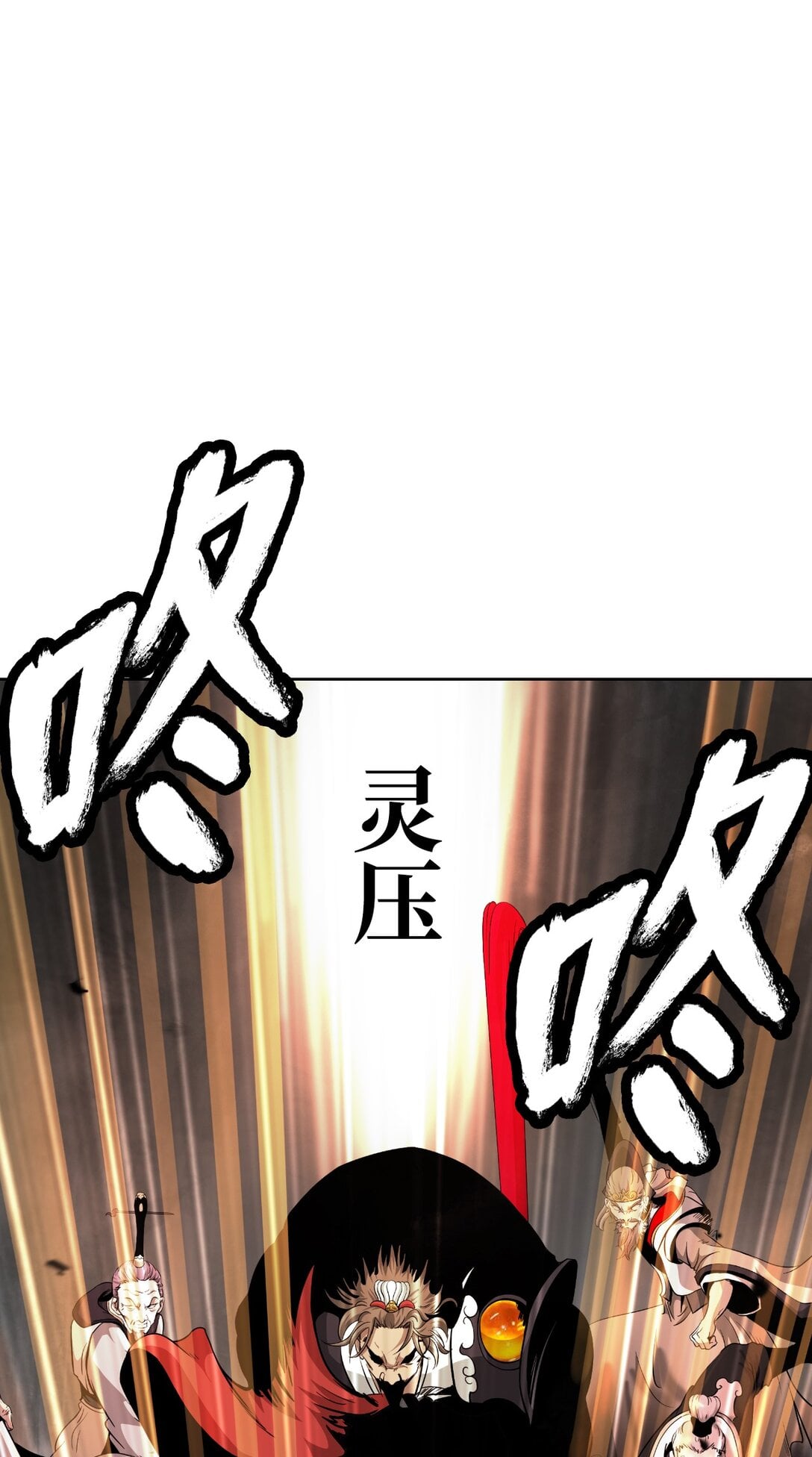 第 98 页