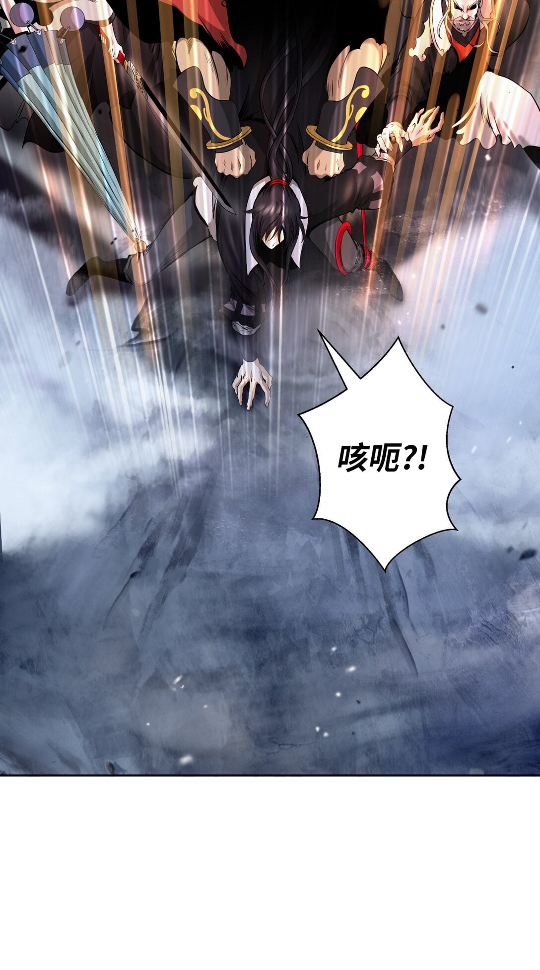 第 99 页