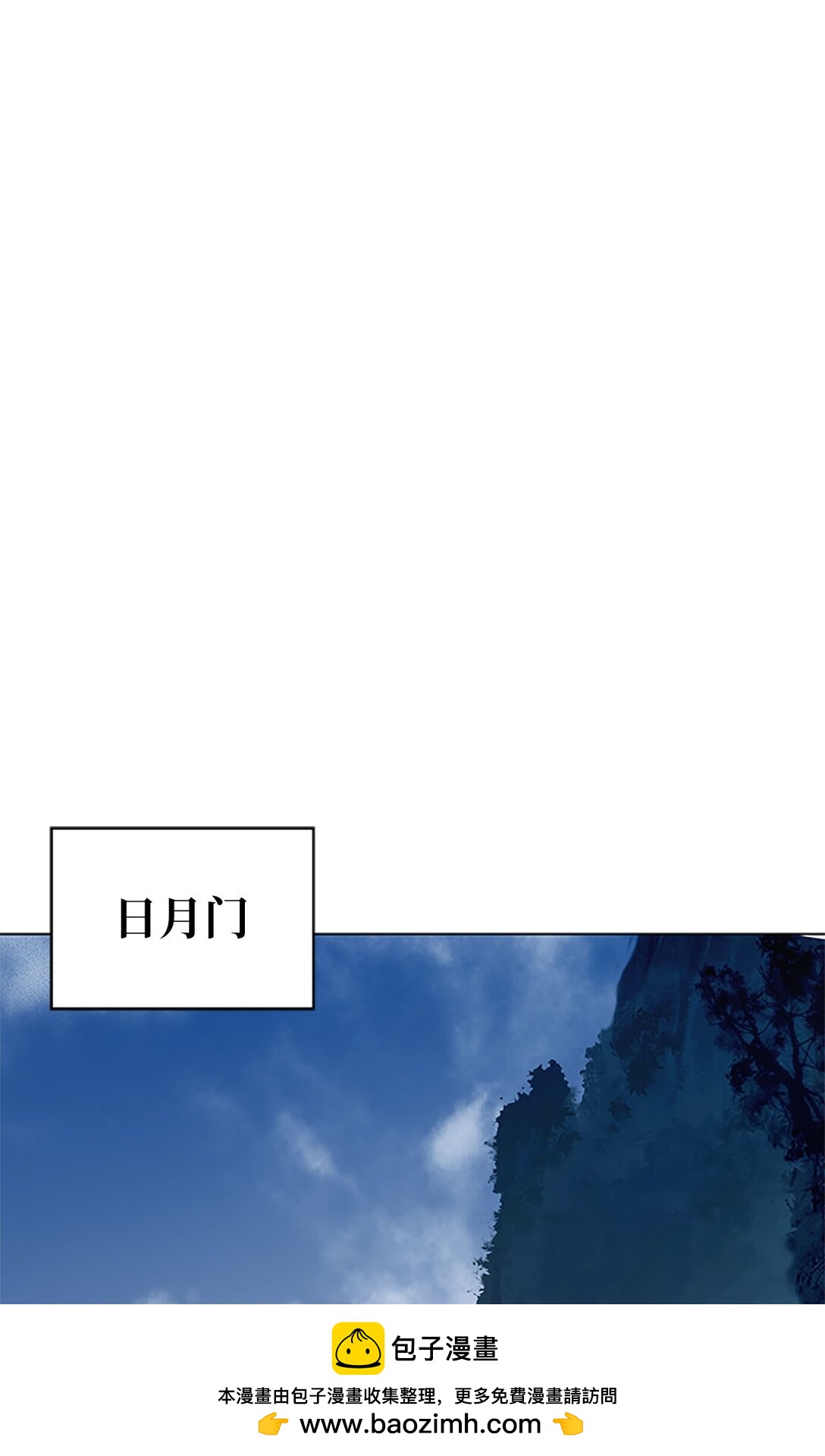 第 100 页