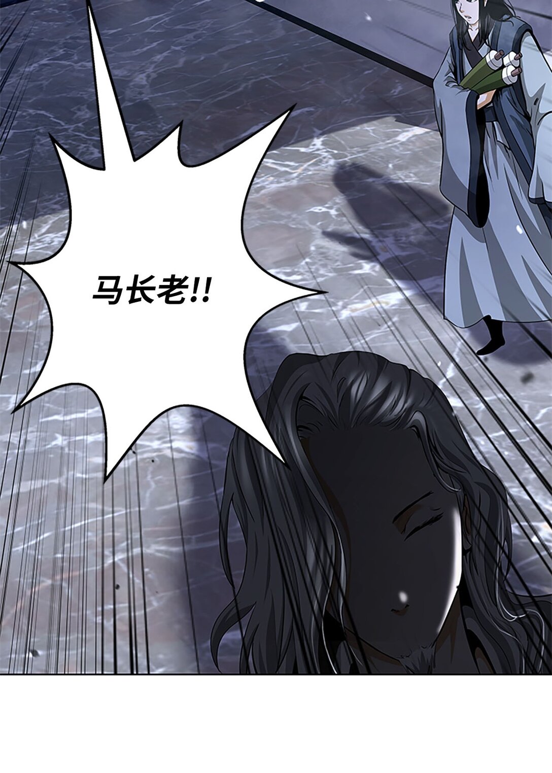 第 105 页