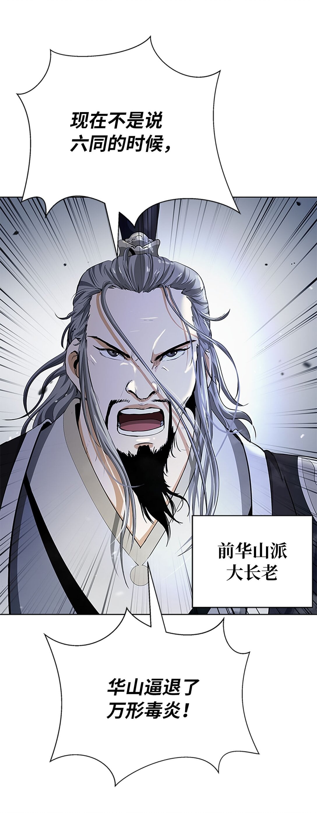 第 107 页