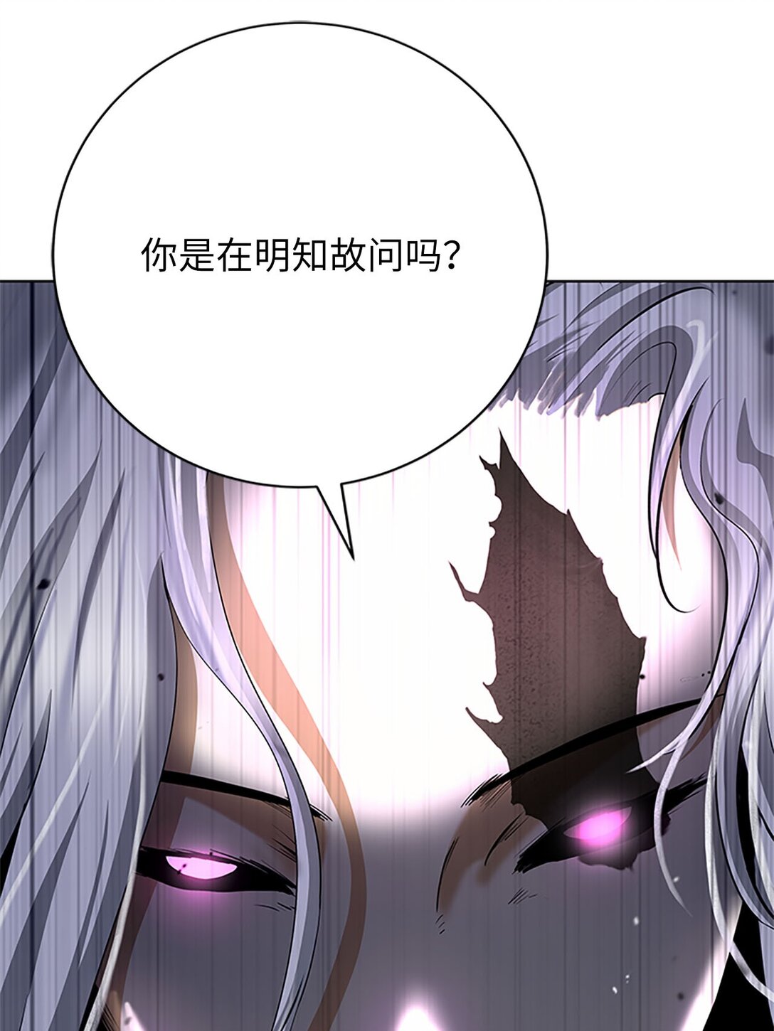 第 115 页