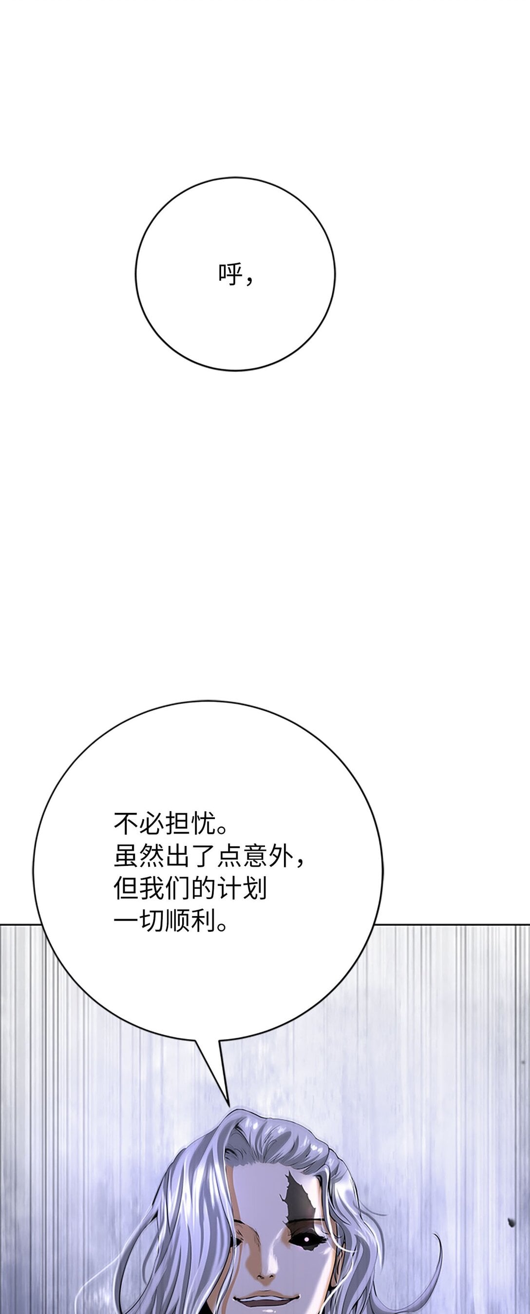 第 118 页