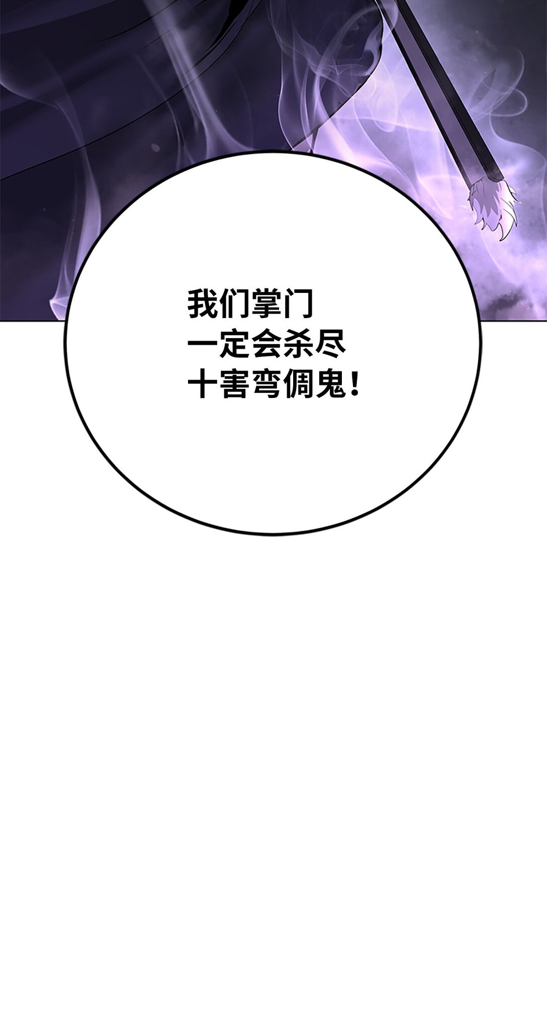 第 123 页