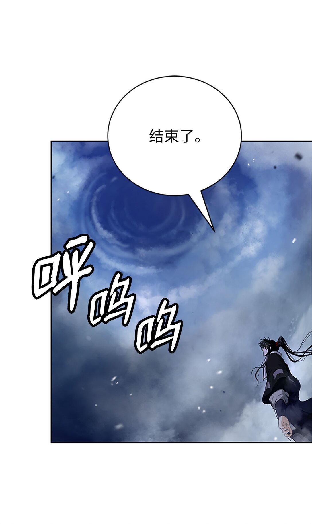第 63 页