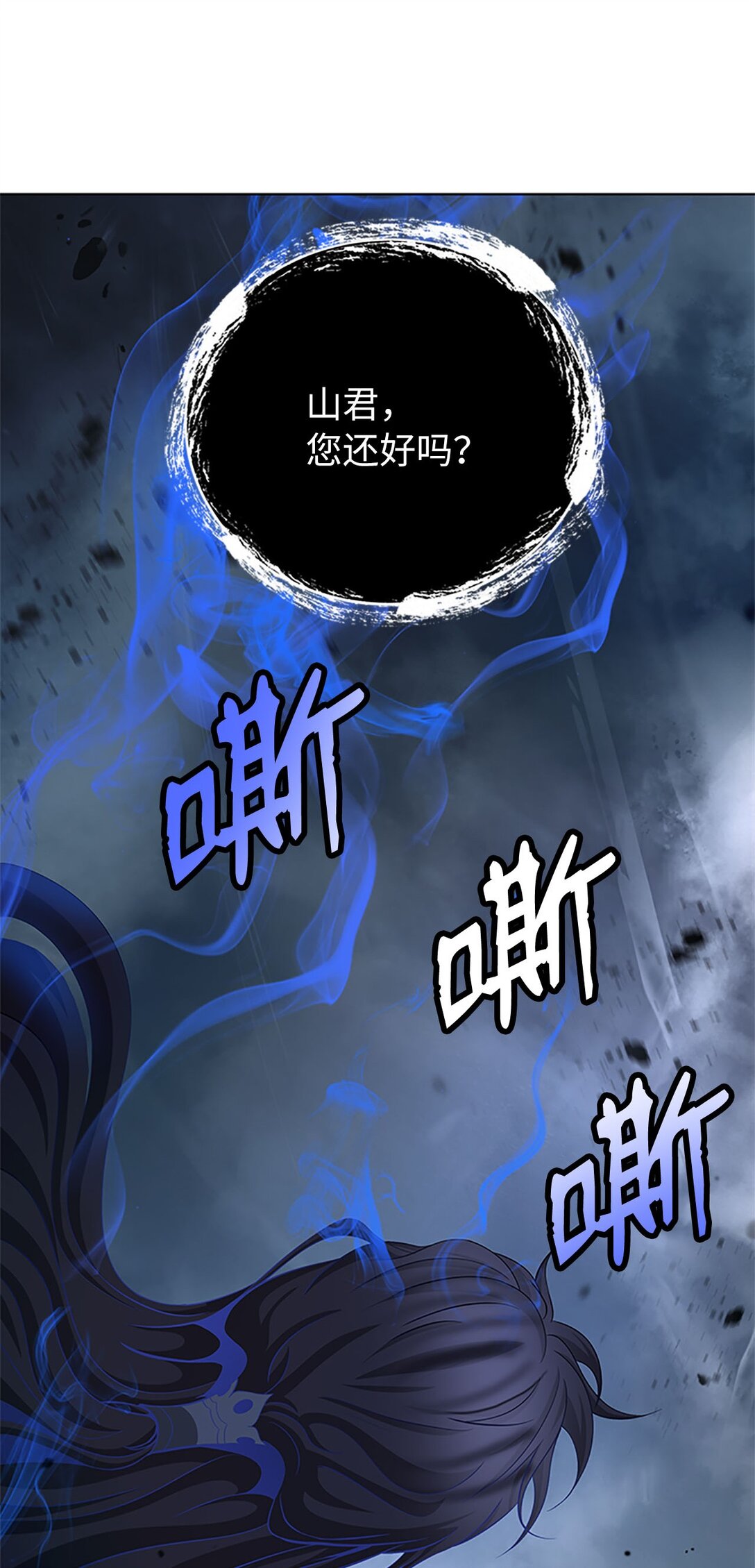 第 64 页