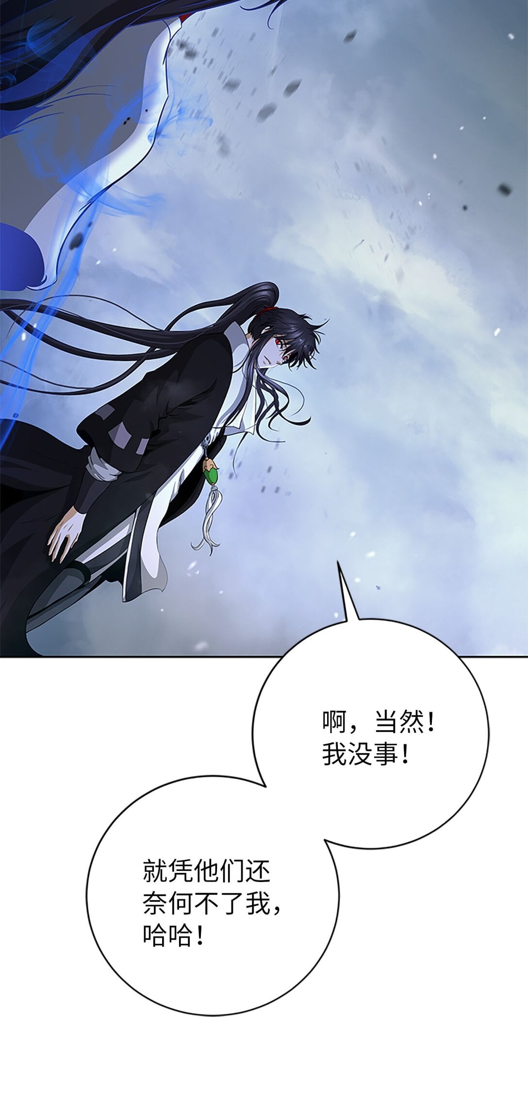 第 65 页