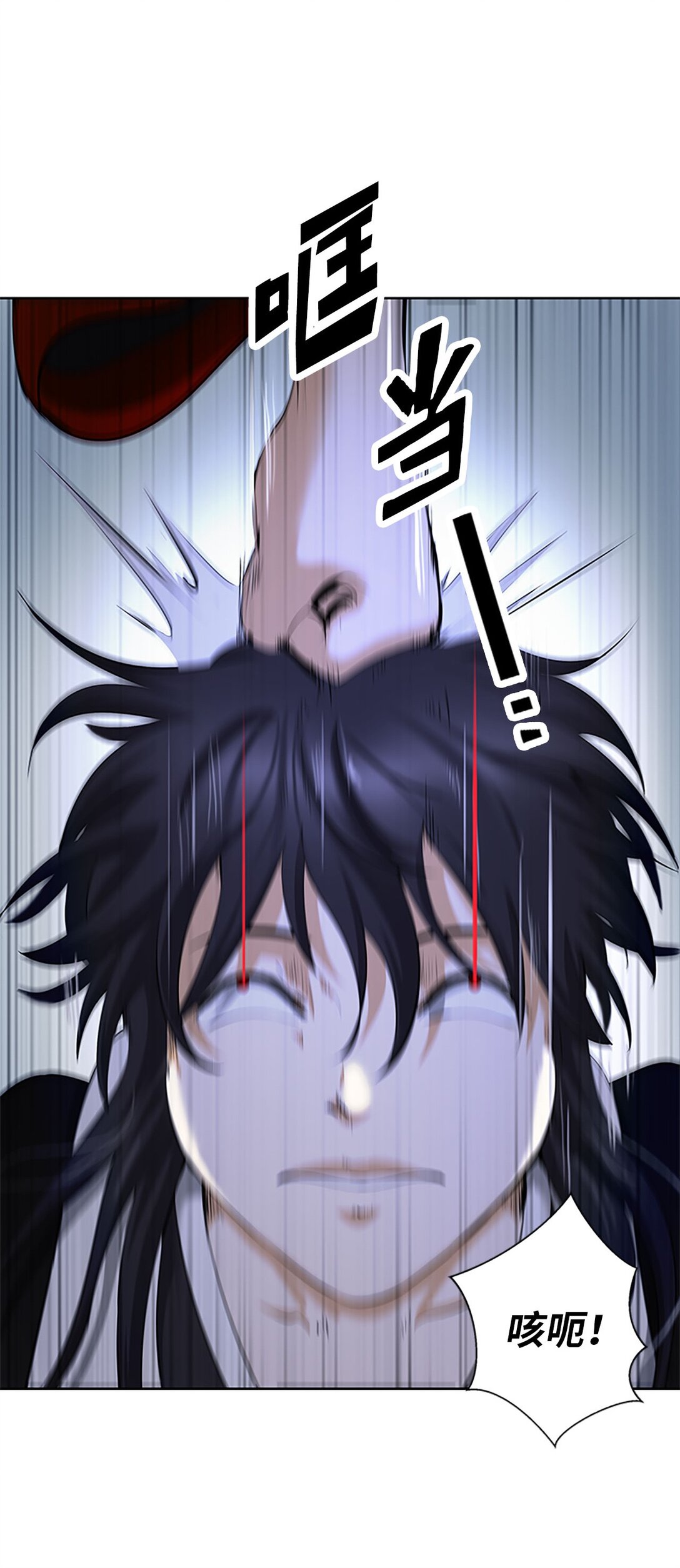 第 69 页