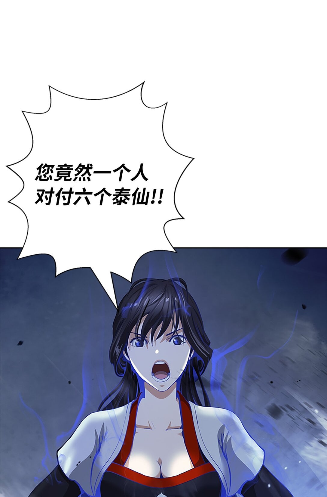 第 71 页