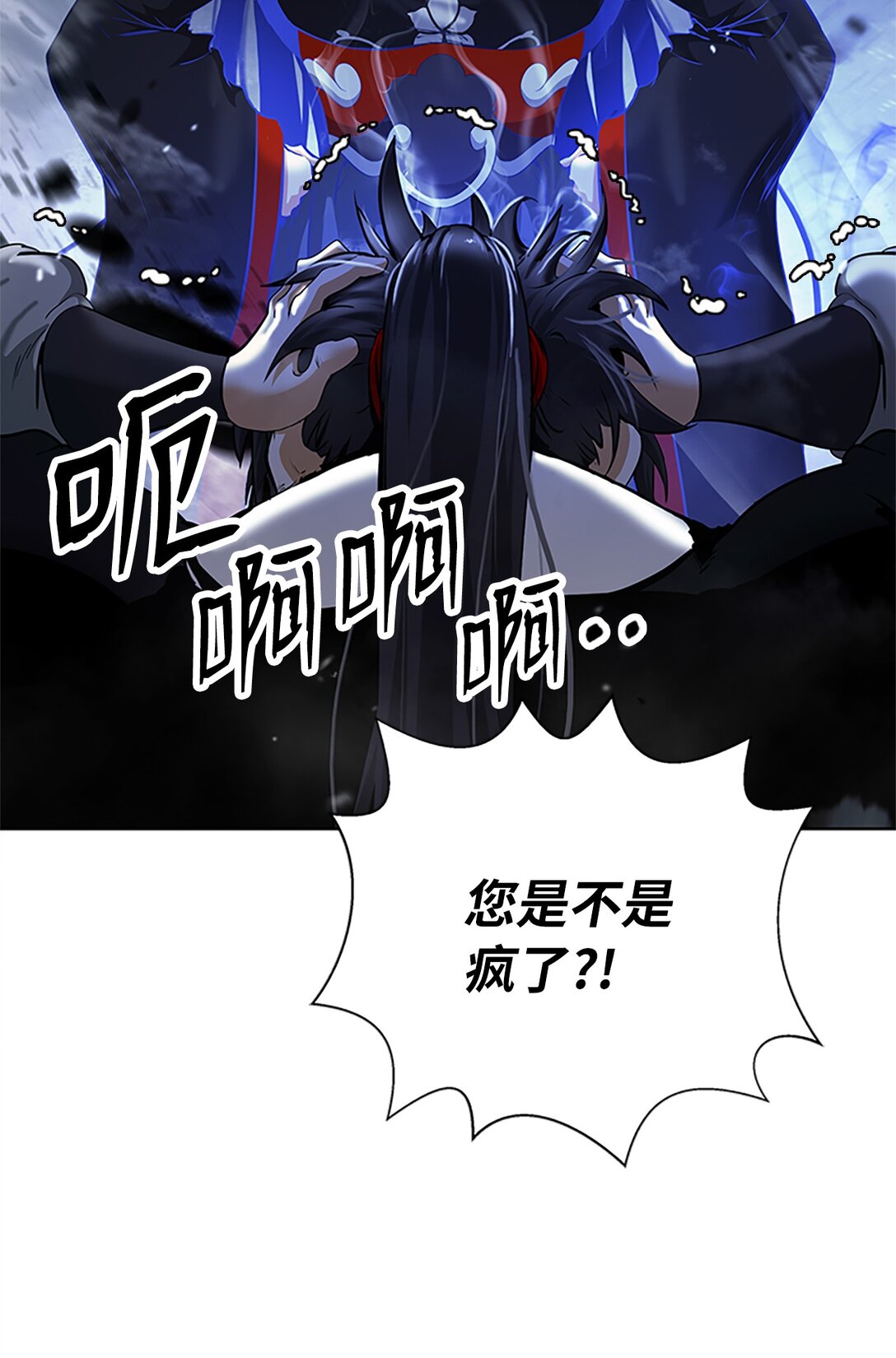 第 72 页