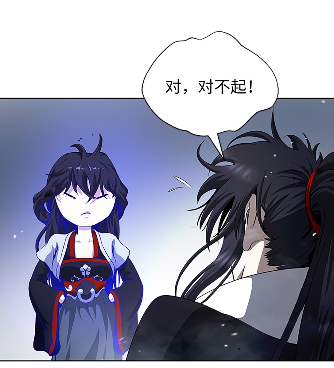 第 75 页