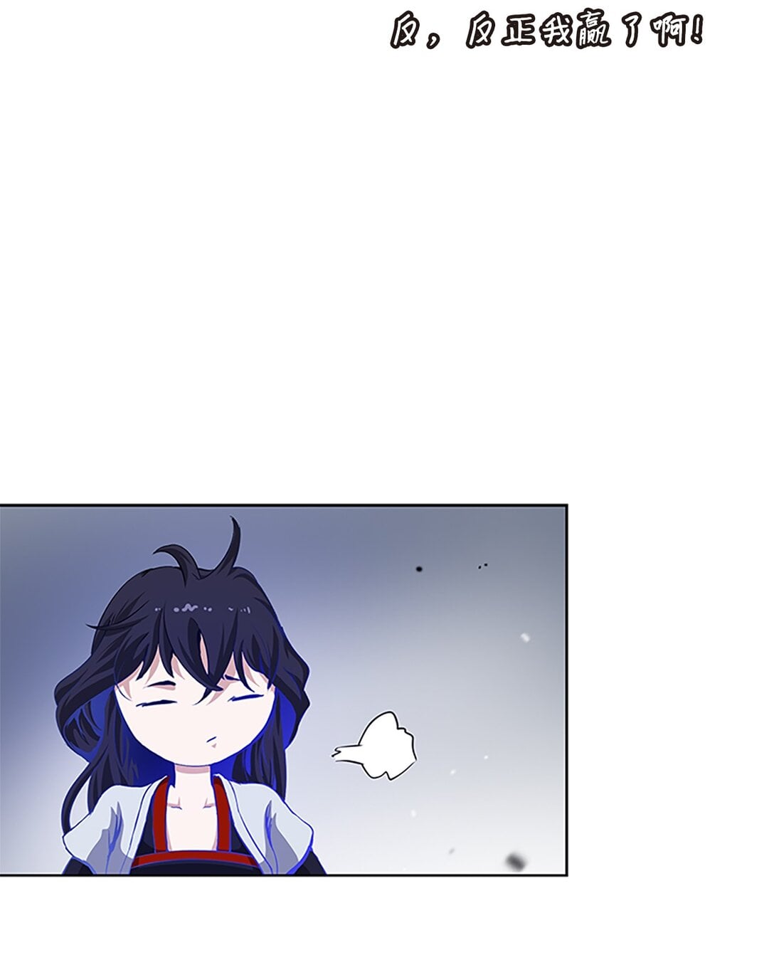 第 76 页