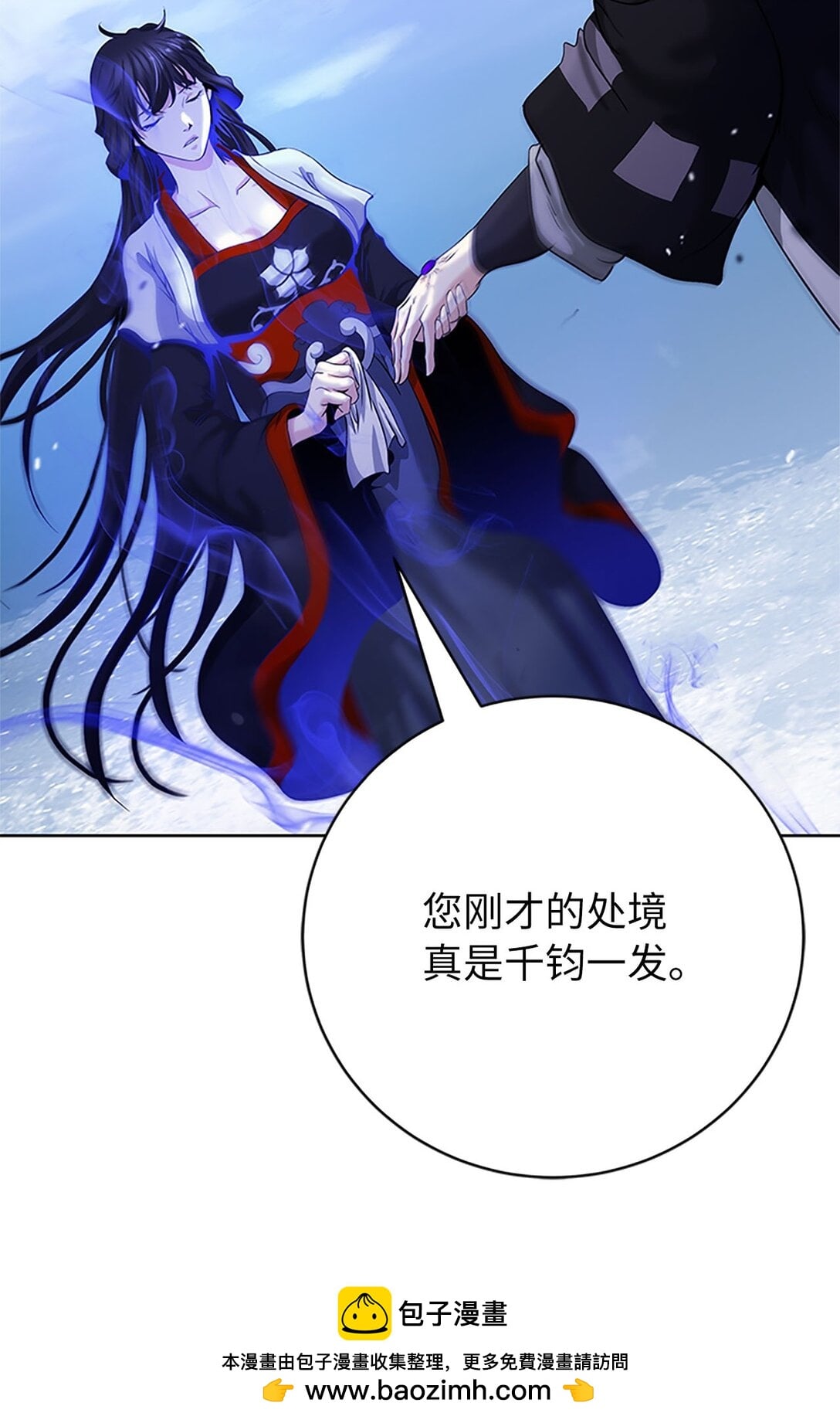 第 80 页
