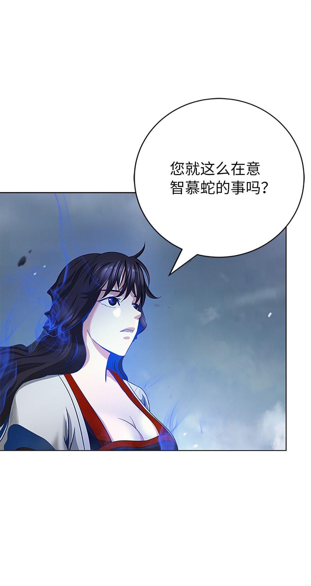 第 85 页