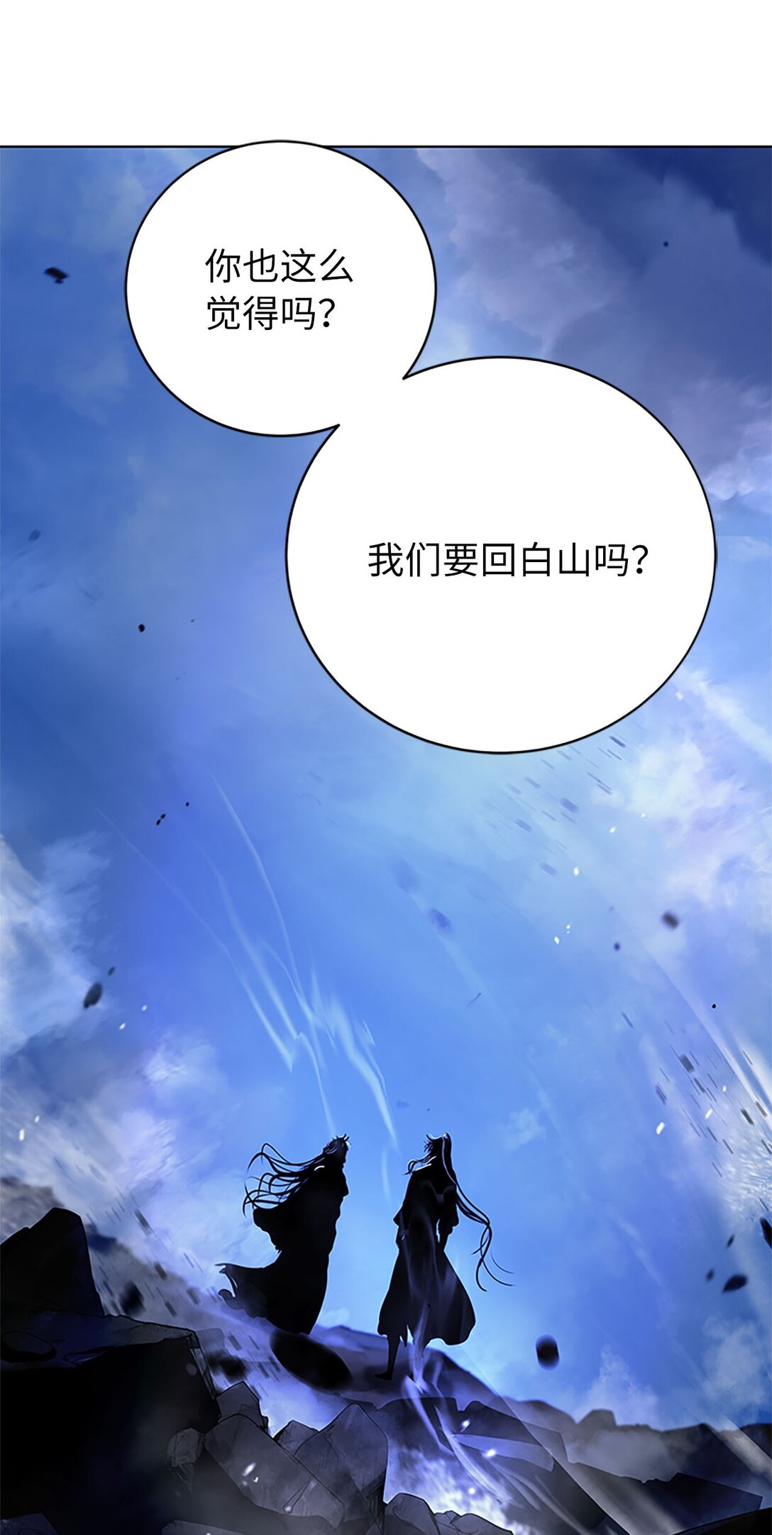 第 89 页
