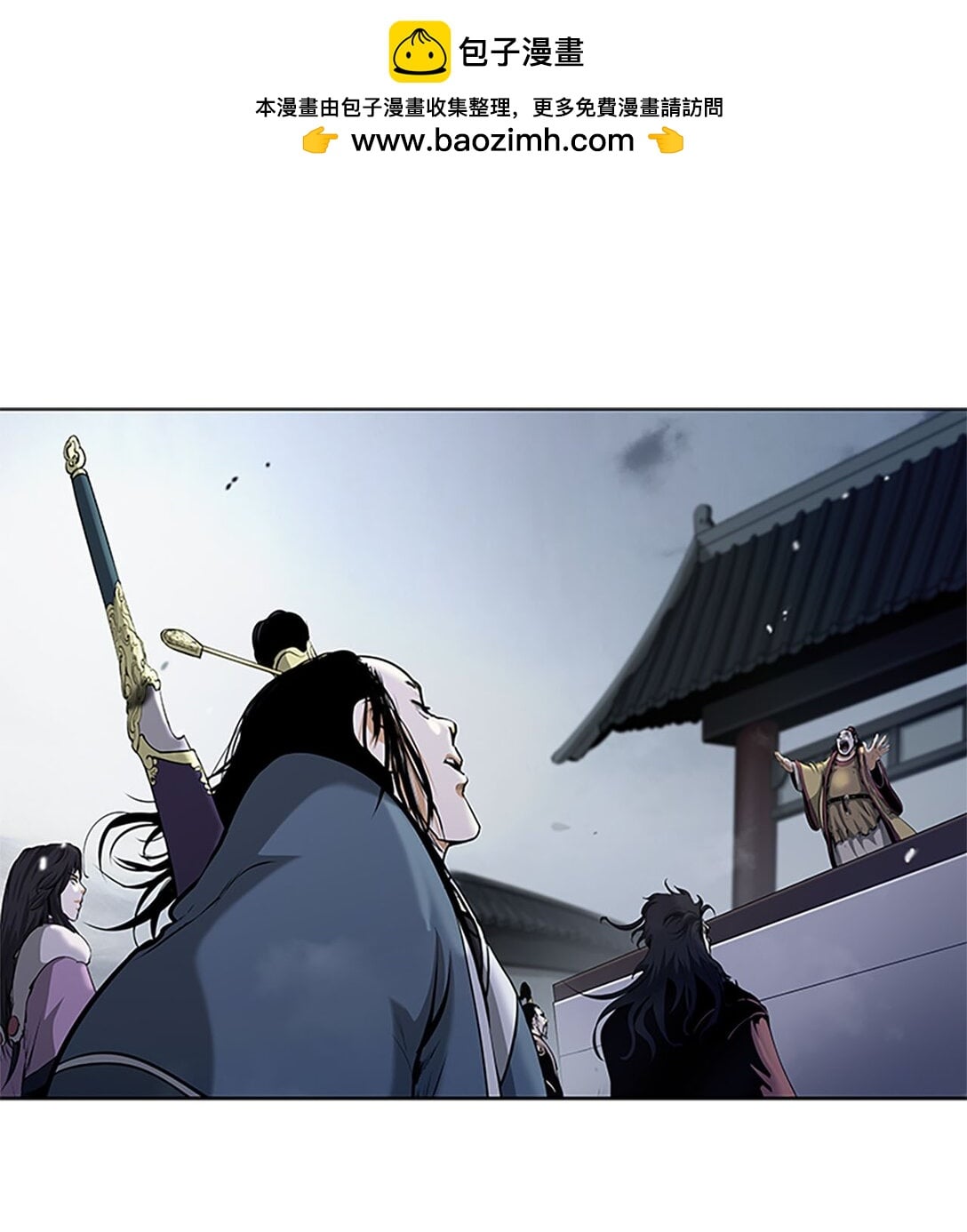 第 93 页