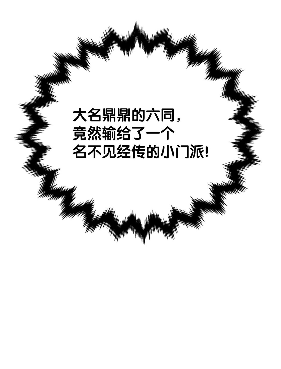 第 96 页