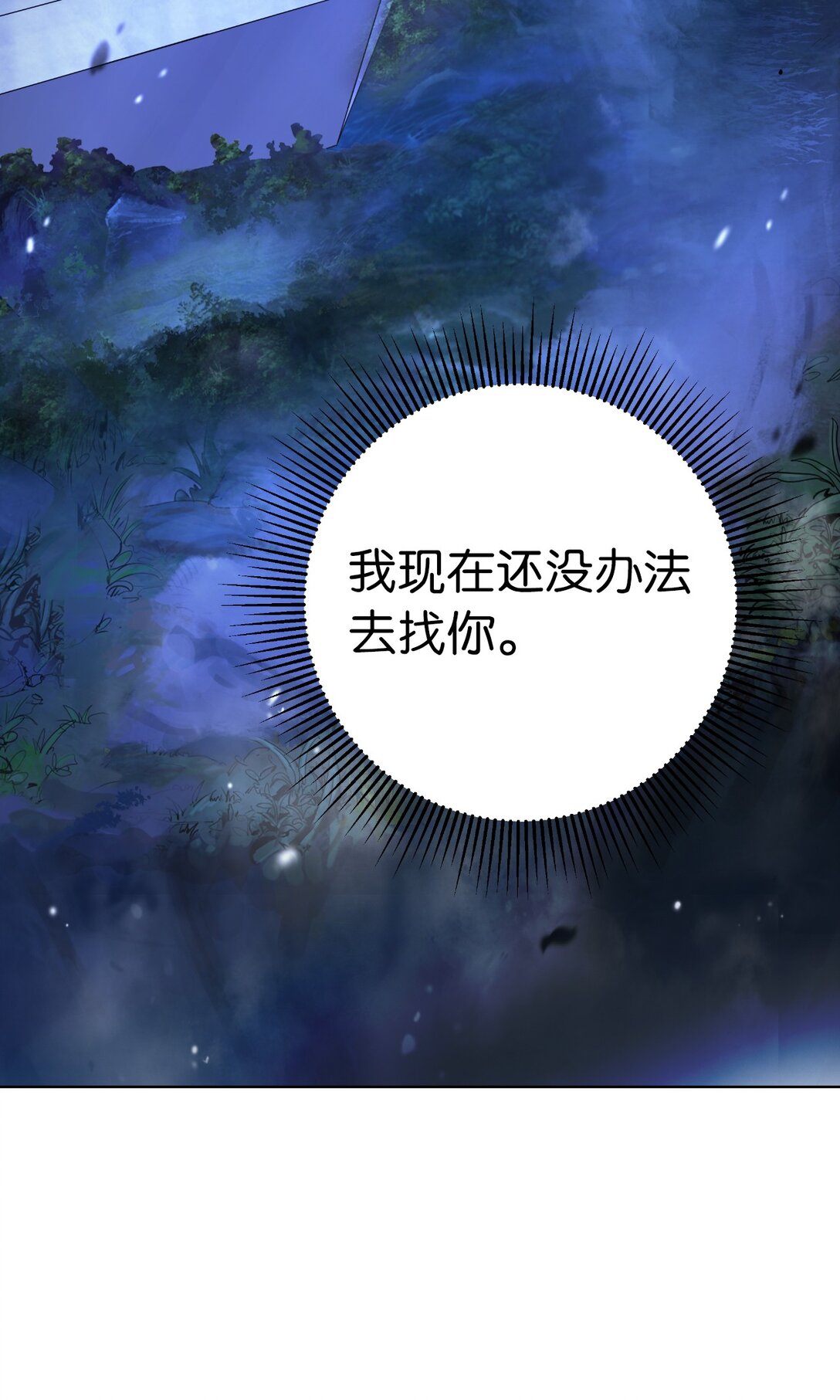 第 108 页