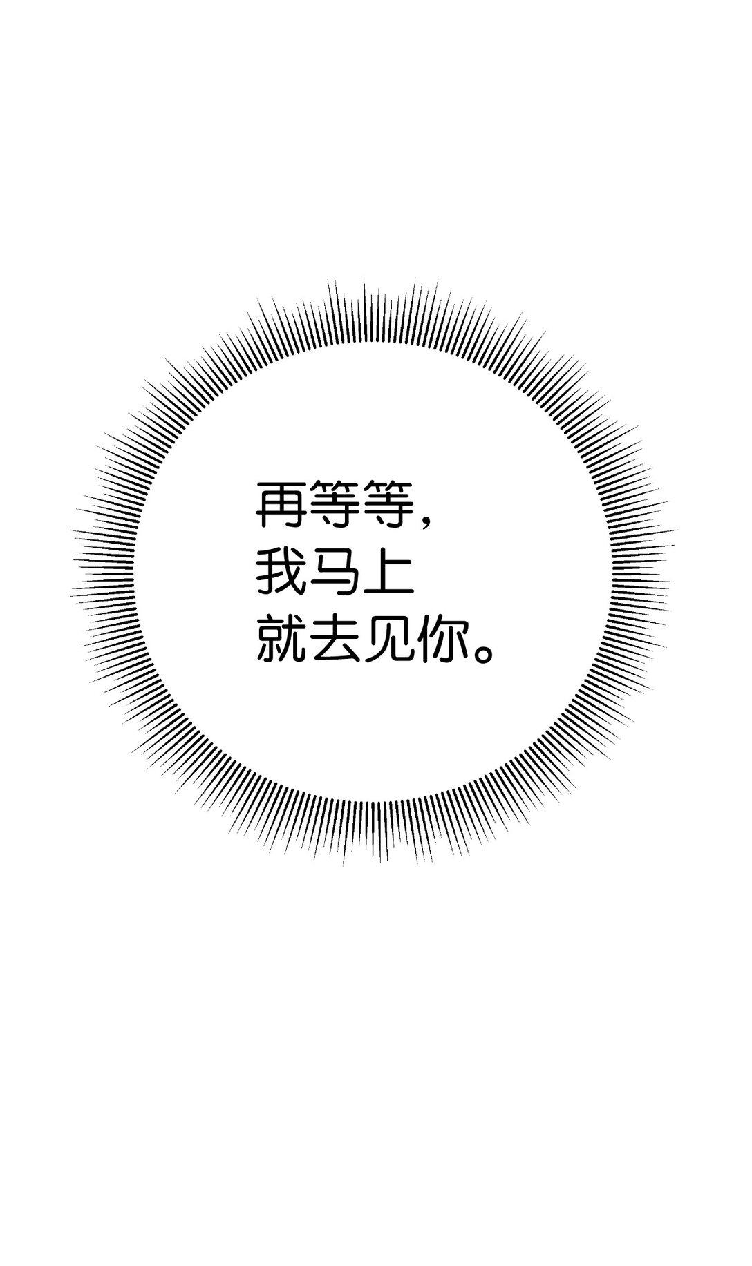 第 109 页