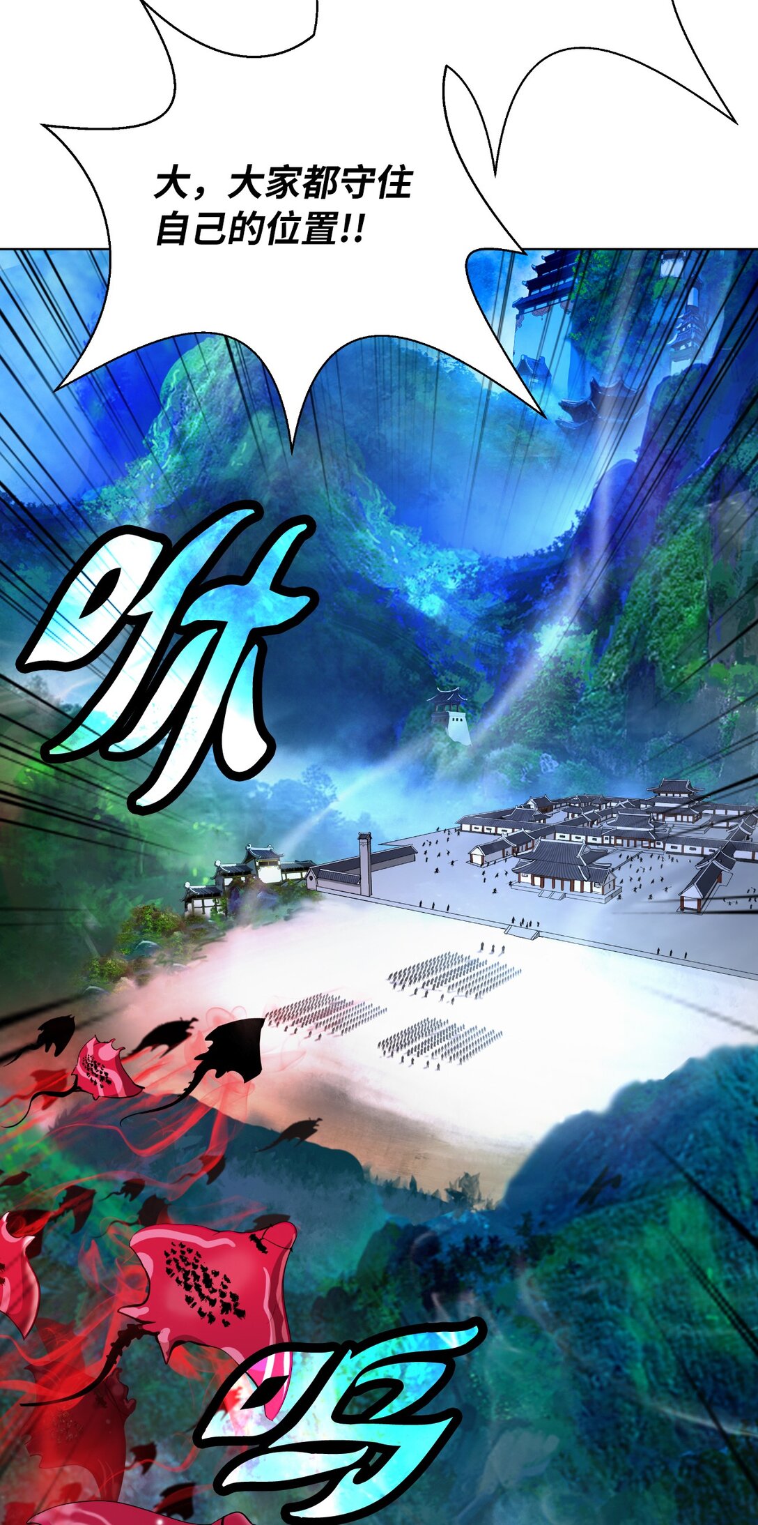 第 49 页