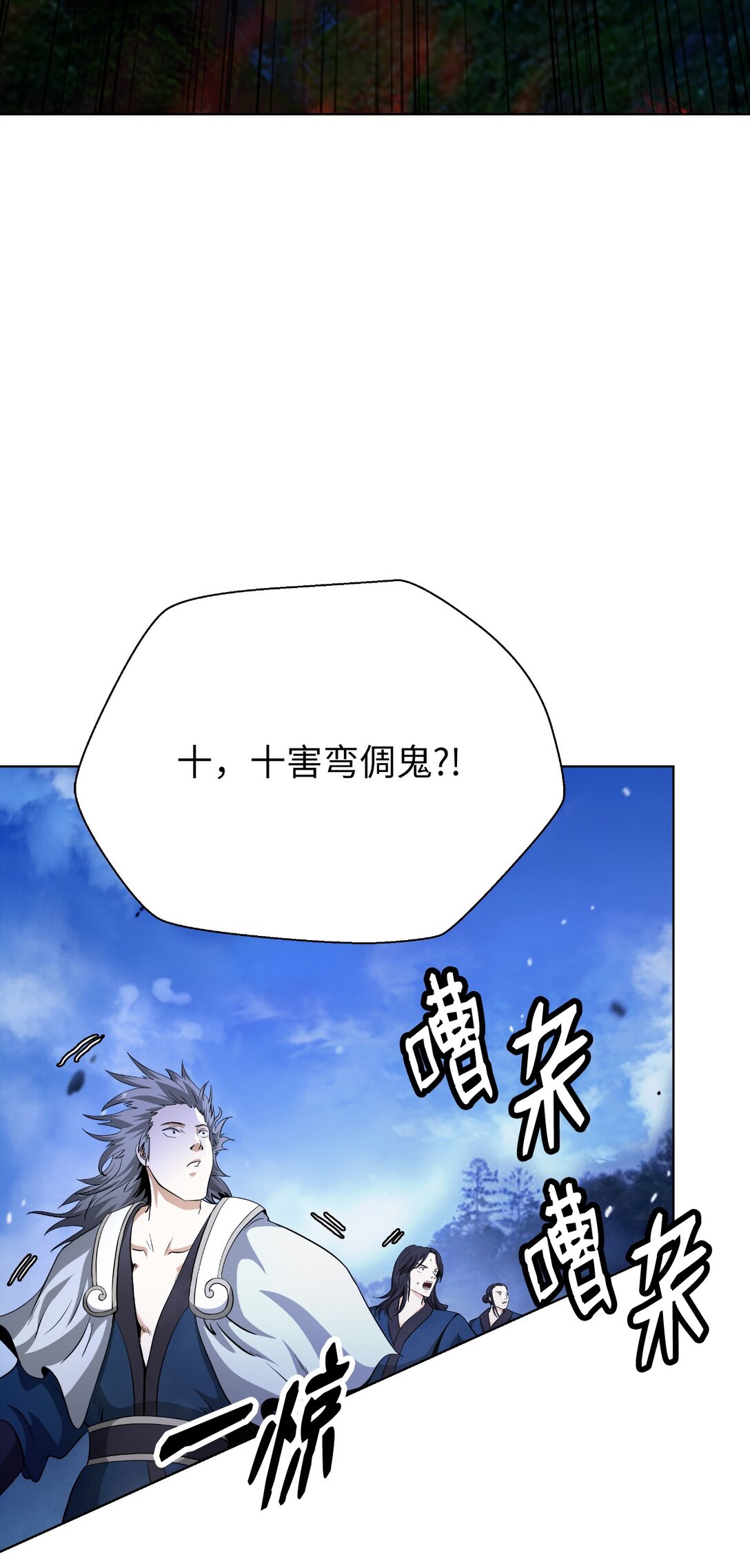 第 51 页