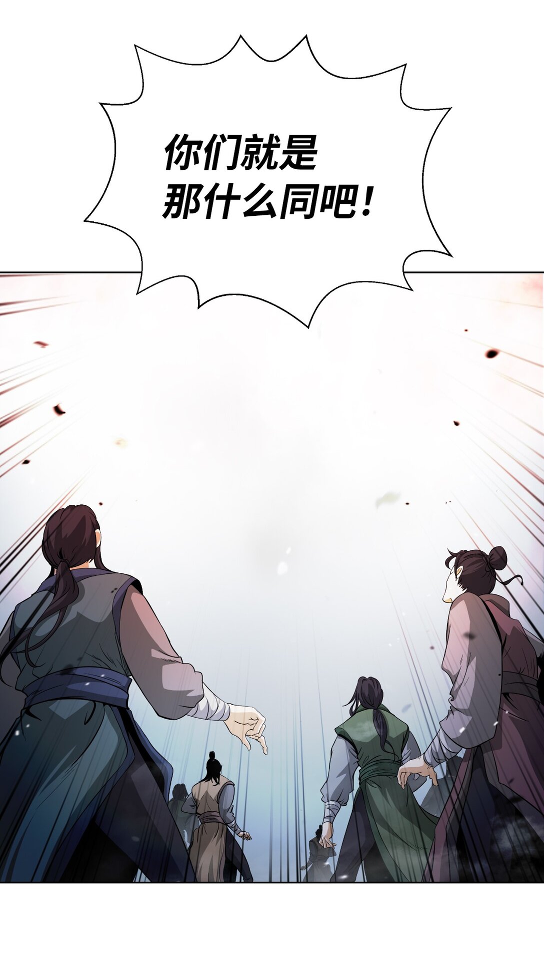 第 56 页