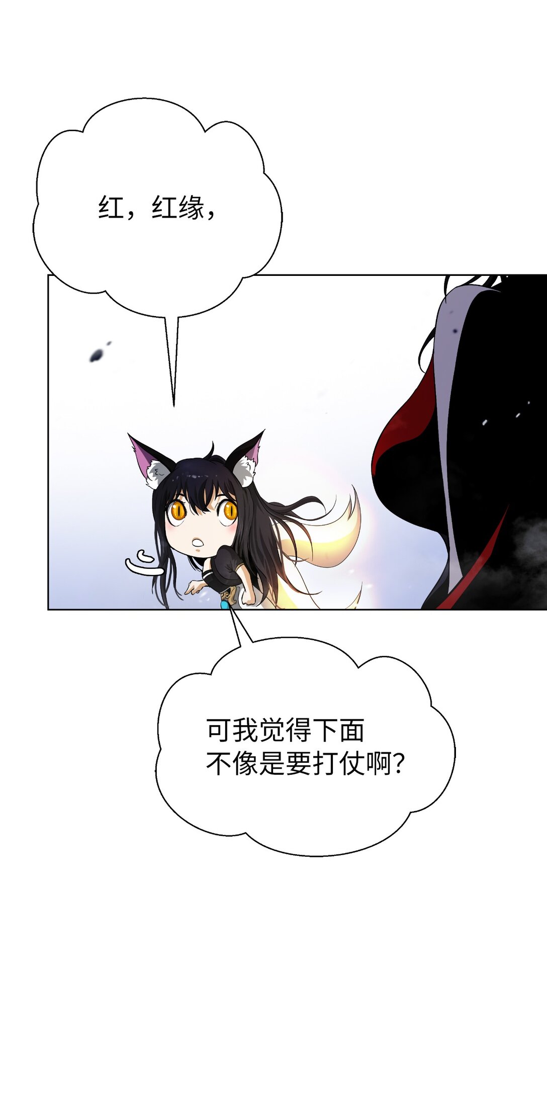 第 62 页