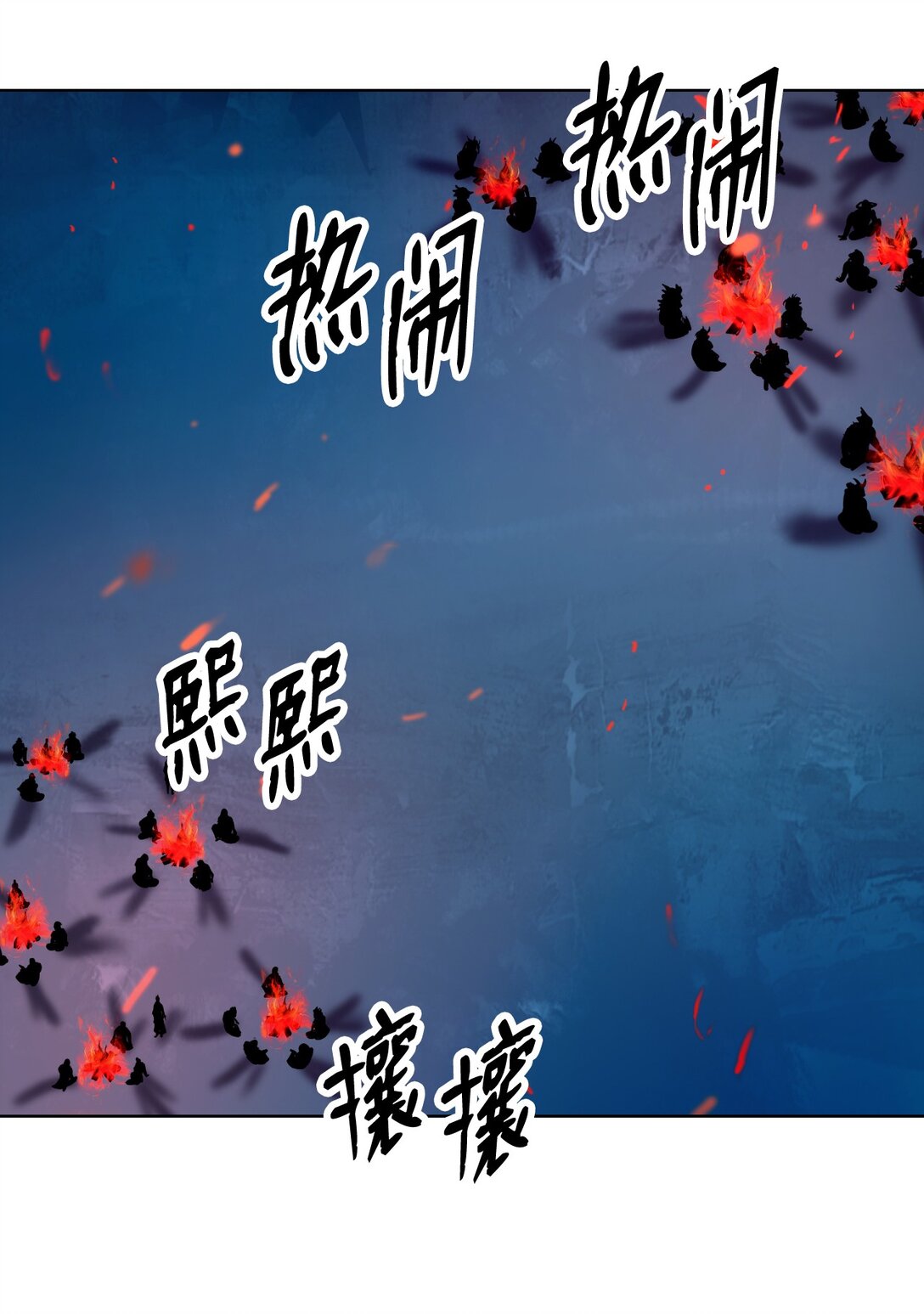 第 67 页