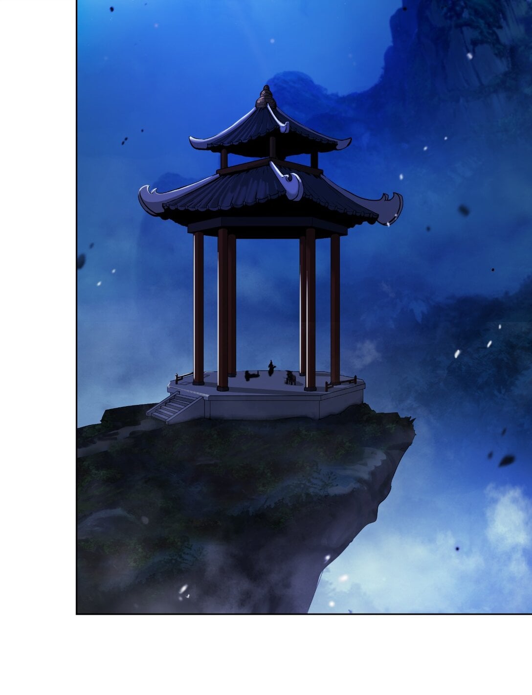 第 77 页