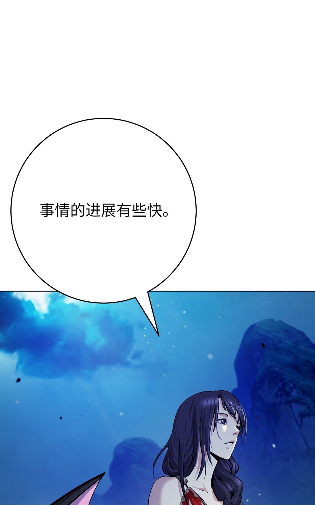 第 81 页