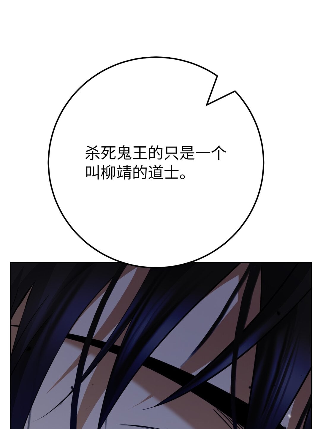 第 87 页