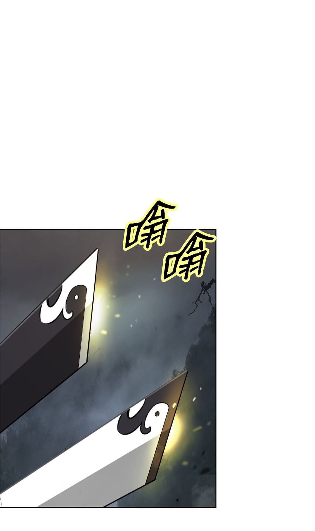 第 107 页