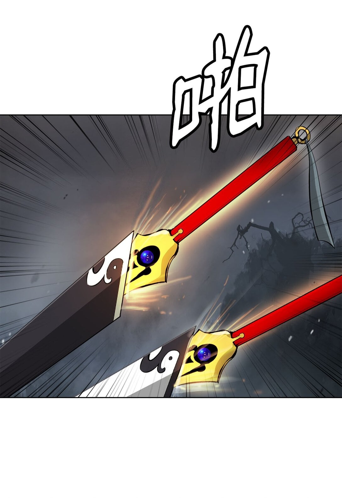 第 108 页