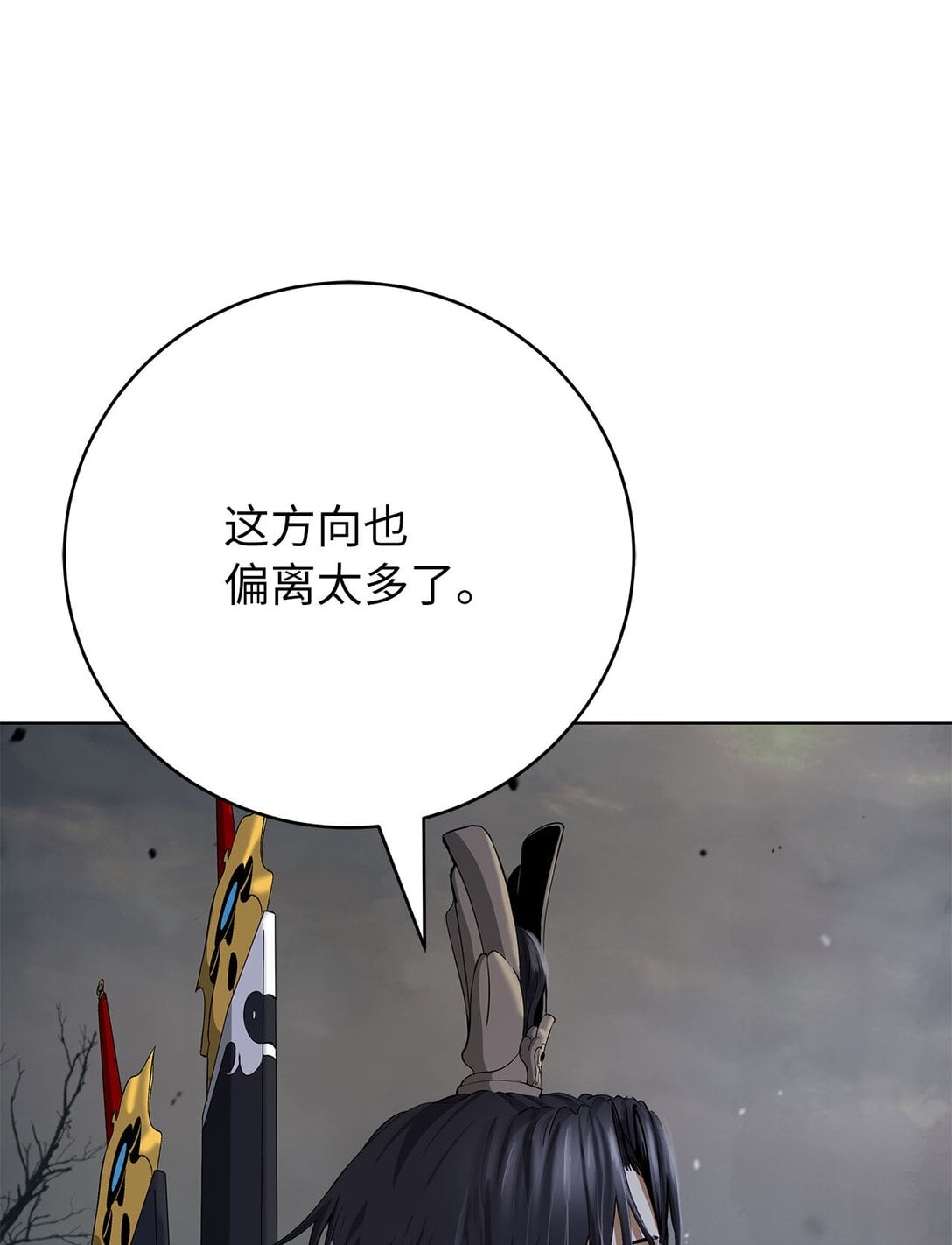 第 109 页