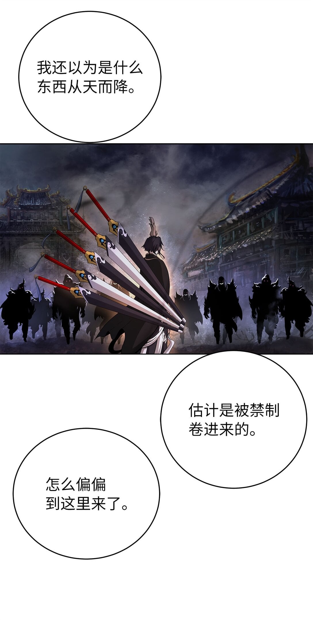 第 56 页